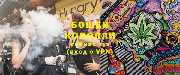 ALPHA-PVP Михайлов