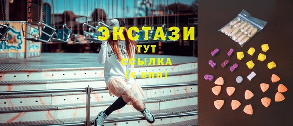 герыч Михайловка