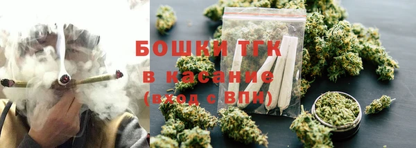 герыч Михайловка