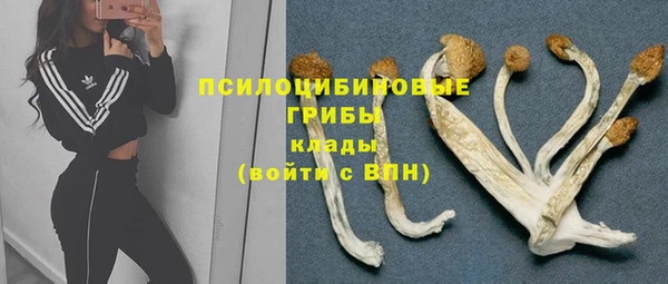 бутик Михайловск